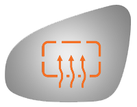 SIDE VIEW MIRROR HEATED